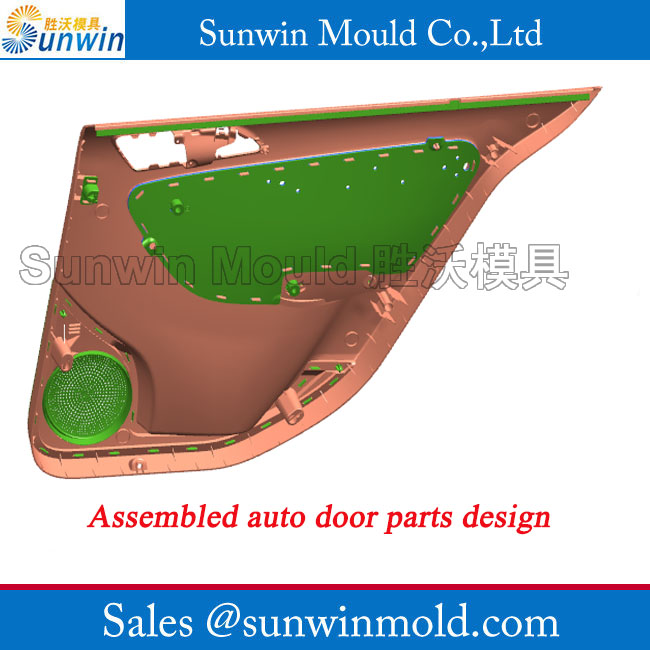 其他汽車模具53